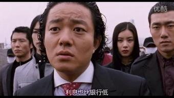 同伙在线观看,共享屏幕,共度欢乐时光 第2张 同伙在线观看,共享屏幕,共度欢乐时光 第2张
