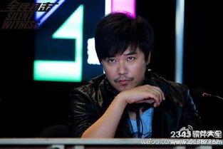 圈内爆料陈思成,揭秘娱乐圈不为人知的幕后故事 第3张 圈内爆料陈思成,揭秘娱乐圈不为人知的幕后故事 第3张