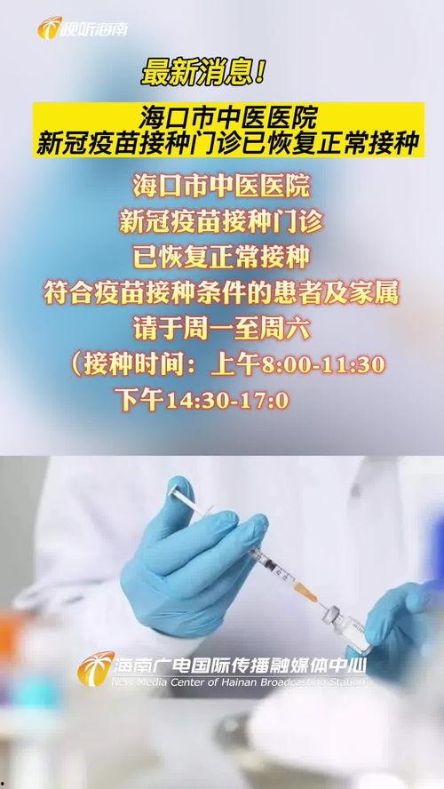 新冠医生爆料最新消息,最新疫情动态与防控策略解析 第3张 新冠医生爆料最新消息,最新疫情动态与防控策略解析 第3张