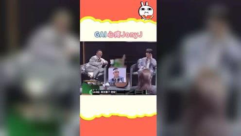 吃瓜娱乐社动态,明星幕后故事大揭秘! 第2张 吃瓜娱乐社动态,明星幕后故事大揭秘! 第2张
