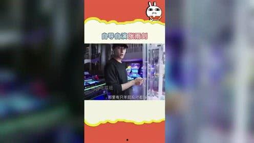 吃瓜娱乐社动态,明星幕后故事大揭秘! 第3张 吃瓜娱乐社动态,明星幕后故事大揭秘! 第3张
