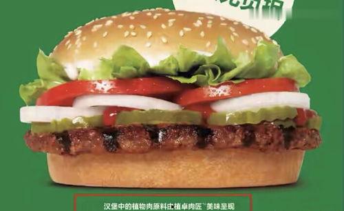 纸牌塔娱乐明星吃瓜猜明星,揭秘娱乐圈幕后故事 第3张 纸牌塔娱乐明星吃瓜猜明星,揭秘娱乐圈幕后故事 第3张