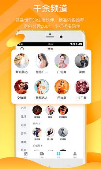 甜甜八卦爆料视频下载,独家爆料视频幕后故事大揭秘