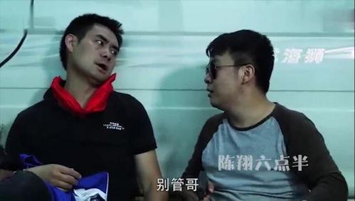 今日爆料搞笑视频大全,笑料十足，欢乐无限