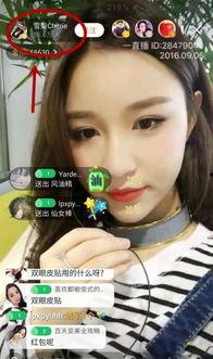 毛田和尚前女友爆料视频,揭秘神秘恋情背后的真相