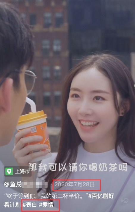 毛田和尚前女友爆料视频,揭秘神秘恋情背后的真相 第2张 毛田和尚前女友爆料视频,揭秘神秘恋情背后的真相 第2张