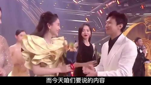 娱乐圈大瓜最新爆料顶流,娱乐圈大瓜再掀波澜! 第3张 娱乐圈大瓜最新爆料顶流,娱乐圈大瓜再掀波澜! 第3张