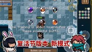 人气骑士最新爆料,揭秘神秘事件背后的真相 第3张 人气骑士最新爆料,揭秘神秘事件背后的真相 第3张