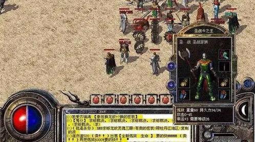 最新炼狱爆料新闻内容,揭秘最新黑幕,行业乱象再引关注 第3张 最新炼狱爆料新闻内容,揭秘最新黑幕,行业乱象再引关注 第3张