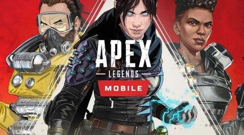 apex端游最新爆料,神秘角色登场，全新游戏模式即将开启！