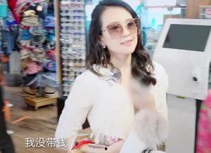 章子怡爆料滴滴视频大全,视频大全背后的惊人真相