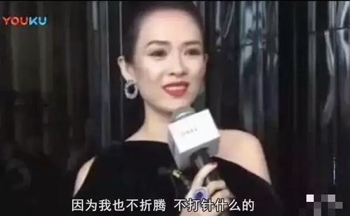 章子怡爆料滴滴视频大全,视频大全背后的惊人真相 第2张 章子怡爆料滴滴视频大全,视频大全背后的惊人真相 第2张