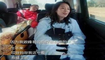 章子怡爆料滴滴视频大全,视频大全背后的惊人真相 第3张 章子怡爆料滴滴视频大全,视频大全背后的惊人真相 第3张