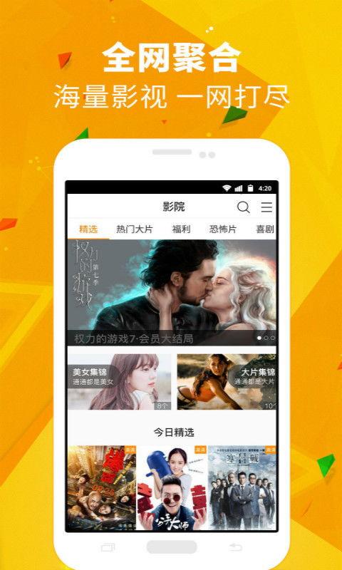 全球爆料奇闻视频下载,奇趣视频下载背后的秘密 第2张 全球爆料奇闻视频下载,奇趣视频下载背后的秘密 第2张