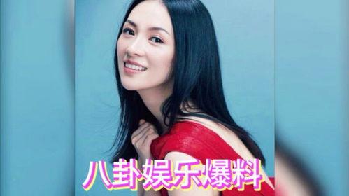 娱乐吃瓜艺人改名,娱乐界吃瓜艺人改名风云录  第2张