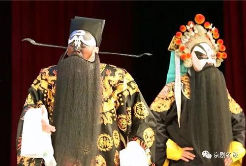 儿子爆料孟广禄视频播放,揭秘背后惊人真相