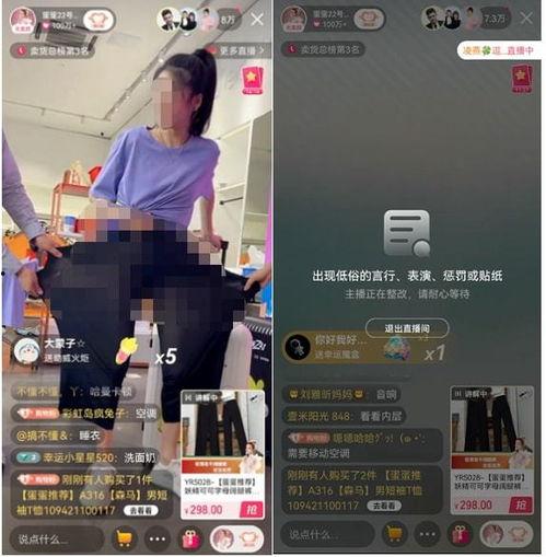 快手蛋蛋最新爆料,揭秘娱乐圈幕后真相