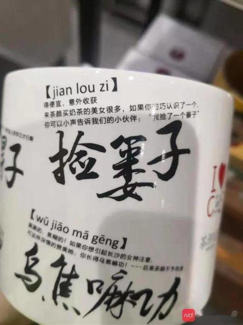 德子的茶最新爆料,揭秘娱乐圈幕后真相 第3张 德子的茶最新爆料,揭秘娱乐圈幕后真相 第3张