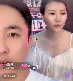 娜美男友夏天爆料视频大全 第3张 娜美男友夏天爆料视频大全 第3张