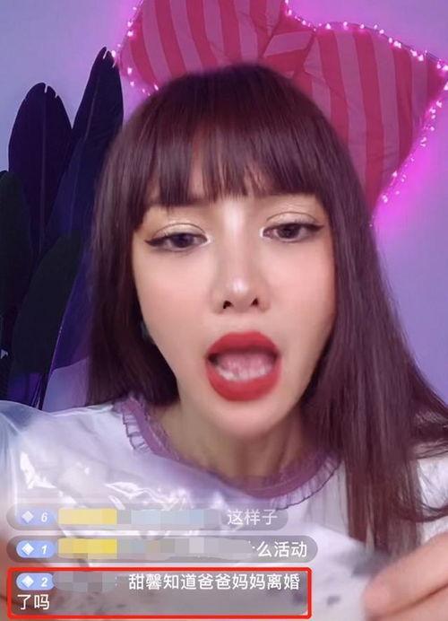 爆料李小璐视频的是谁啊,曝光李小璐视频的神秘人物是谁？