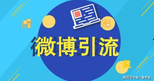 热门爆料黑料51不打烊最新,揭秘热门爆料黑料背后的真相与内幕 第3张 热门爆料黑料51不打烊最新,揭秘热门爆料黑料背后的真相与内幕 第3张