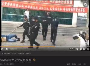 英国爆料高管被杀视频大全,惊心动魄的暗杀视频大全曝光 第3张 英国爆料高管被杀视频大全,惊心动魄的暗杀视频大全曝光 第3张