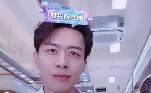 谢志熙被爆料视频,真相与争议交织  第2张