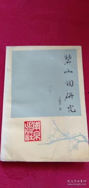 舌尖爆料探店视频大全最新,揭秘最新舌尖爆料探店视频大全 第3张 舌尖爆料探店视频大全最新,揭秘最新舌尖爆料探店视频大全 第3张
