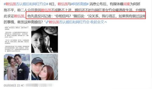 咸阳出轨爆料事件视频,视频揭露惊人真相,网友热议不断 第3张 咸阳出轨爆料事件视频,视频揭露惊人真相,网友热议不断 第3张