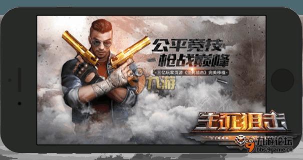 狙击手技能爆料大全视频,全方位解析狙击手必备技能与战术 第2张 狙击手技能爆料大全视频,全方位解析狙击手必备技能与战术 第2张
