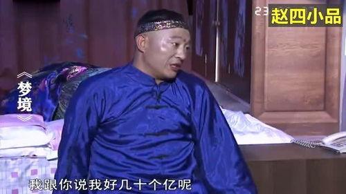苗阜爆料贾冰近况最新,转型幕后，低调生活引关注
