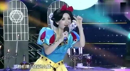 娜姐视频爆料大全,揭秘娱乐圈幕后真相 第3张 娜姐视频爆料大全,揭秘娱乐圈幕后真相 第3张