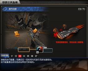 cf sv最新官方爆料,全新内容与玩法即将揭晓 第2张 cf sv最新官方爆料,全新内容与玩法即将揭晓 第2张