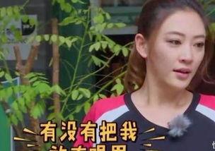 杨洋邻居爆料视频,揭秘明星私生活细节 第2张 杨洋邻居爆料视频,揭秘明星私生活细节 第2张