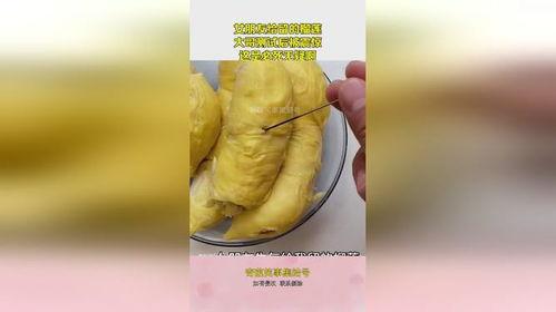 榴莲哥最新爆料,娱乐圈最新爆料大揭秘! 第3张 榴莲哥最新爆料,娱乐圈最新爆料大揭秘! 第3张