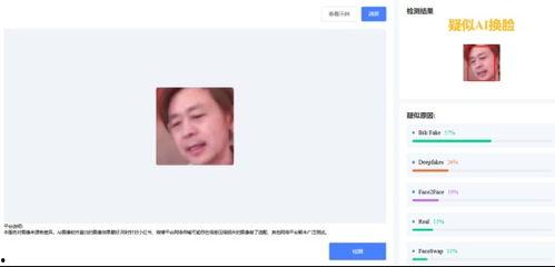 佳佳娱乐吃瓜小助手,揭秘娱乐圈最新热点事件 第3张 佳佳娱乐吃瓜小助手,揭秘娱乐圈最新热点事件 第3张