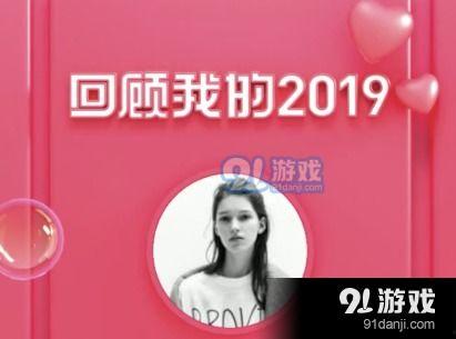 抖音爆料视频在哪,热门事件幕后真相大起底