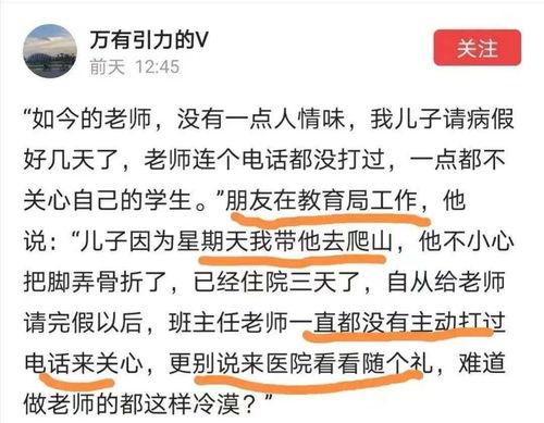 咸阳今日最新爆料信息,揭秘神秘项目背后的惊人真相 第2张 咸阳今日最新爆料信息,揭秘神秘项目背后的惊人真相 第2张
