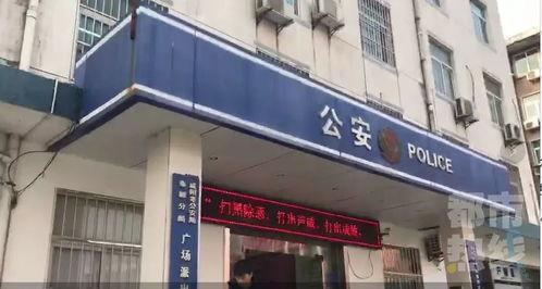 咸阳今日最新爆料信息,揭秘神秘项目背后的惊人真相 第3张 咸阳今日最新爆料信息,揭秘神秘项目背后的惊人真相 第3张