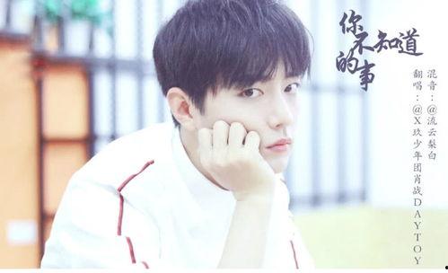 娱乐圈爆料李易峰李沁,娱乐圈新恋情引热议 第2张 娱乐圈爆料李易峰李沁,娱乐圈新恋情引热议 第2张