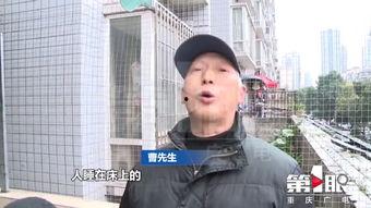吕游婆婆邻居爆料视频,揭秘惊人真相! 第2张 吕游婆婆邻居爆料视频,揭秘惊人真相! 第2张