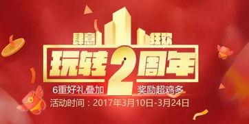今日淮阳新闻我要爆料,今日爆料聚焦民生焦点 第2张 今日淮阳新闻我要爆料,今日爆料聚焦民生焦点 第2张