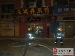 石家庄最新爆料图,城市风貌焕新升级