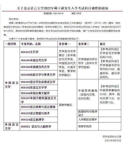 骚年龙虾爆料视频大全最新,揭秘视频大全背后的精彩瞬间 第2张 骚年龙虾爆料视频大全最新,揭秘视频大全背后的精彩瞬间 第2张