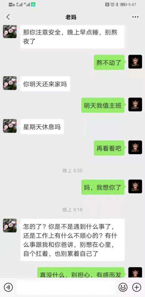 我想爆料到腾讯新闻,腾讯新闻重磅爆料,揭开行业神秘面纱! 第3张 我想爆料到腾讯新闻,腾讯新闻重磅爆料,揭开行业神秘面纱! 第3张