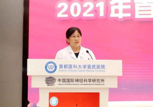 张姓医生爆料新闻最新,最新爆料引发社会关注 第2张 张姓医生爆料新闻最新,最新爆料引发社会关注 第2张