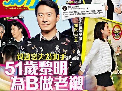 阿友最新爆料新闻,揭秘娱乐圈最新劲爆新闻 第3张 阿友最新爆料新闻,揭秘娱乐圈最新劲爆新闻 第3张