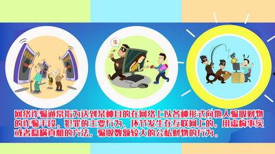 爆料小故事素材视频网,海量素材,创意无限 第3张 爆料小故事素材视频网,海量素材,创意无限 第3张