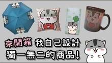 生活爆料达人是谁啊视频,视频背后的神秘人物