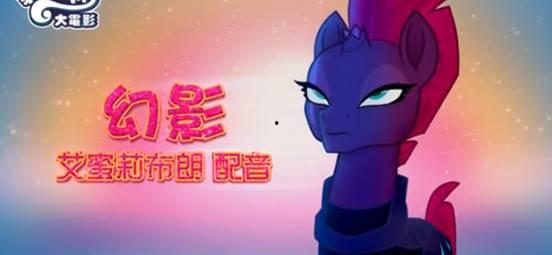 最新的动画片爆料视频,神秘世界探险之旅即将开启! 第2张 最新的动画片爆料视频,神秘世界探险之旅即将开启! 第2张